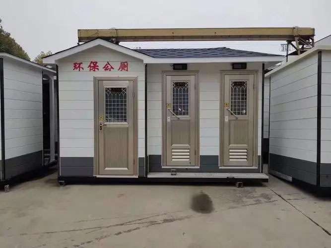 广州移动厕所租赁